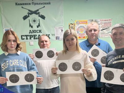 Подробнее...