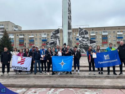 Подробнее...
