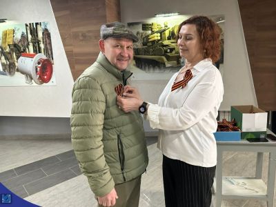 Подробнее...