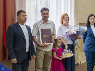 Подробнее...