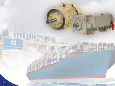 Подробнее...