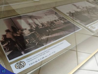 Подробнее...