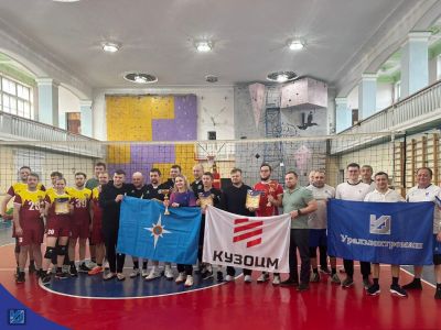 Подробнее...