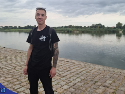 Подробнее...