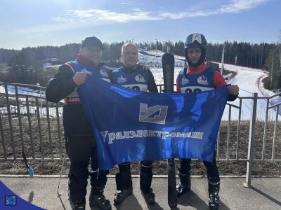 Подробнее...