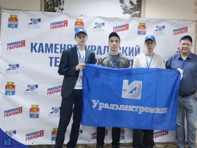 Подробнее...