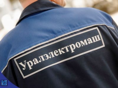 Подробнее...