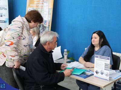 Подробнее...