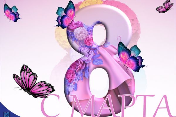 Изображение WhatsApp 2025 03 04 в 12.23.12 8e9716a8
