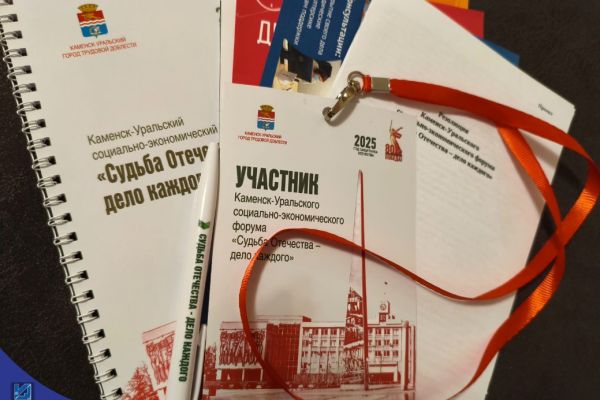 Изображение WhatsApp 2025 03 20 в 19.47.41 9b85d40e