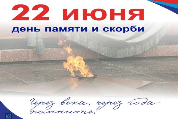 Изображение WhatsApp 2025 06 16 в 14.44.20 1147373c