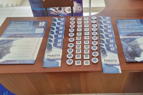 Изображение WhatsApp 2025 06 23 в 10.03.37 e9173987