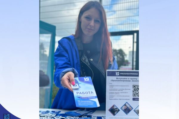 Изображение WhatsApp 2025 07 02 в 08.06.19 d391e3a9