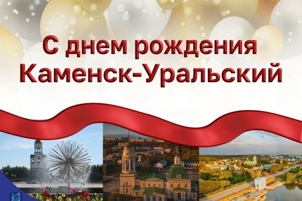 й