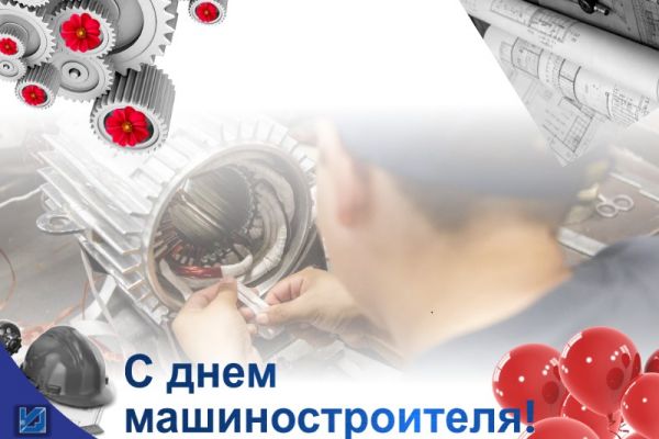 Изображение WhatsApp 2025 09 25 в 17.54.31 662a1208