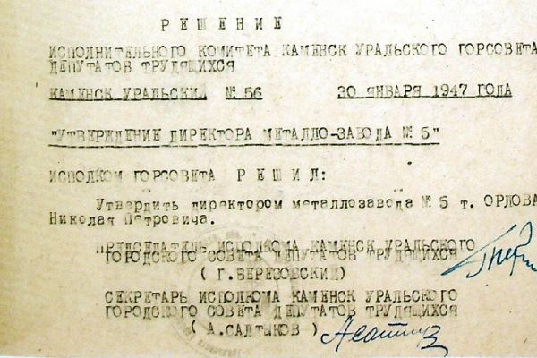 2WO8 Q6lJBV9sqn3a6brNgnSeNlW Ojt6m8bcg0PitrZxRG7V90j UGut8zx7U4bNjapFFR3DelM2dMuipzpHmow