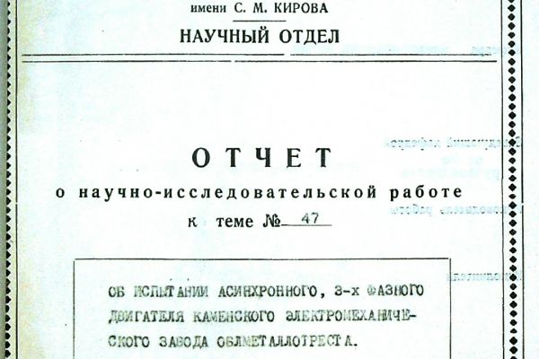 tLfNqQyepoqwZOv4zA2fBBKWncElSJLTup9I IJLav8ahlzchPqHB L6pCpTny6uWWqkviSvPay0EZHM94TLPjf0