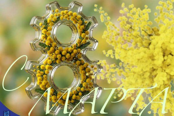 photo 2026 03 05 09 51 19