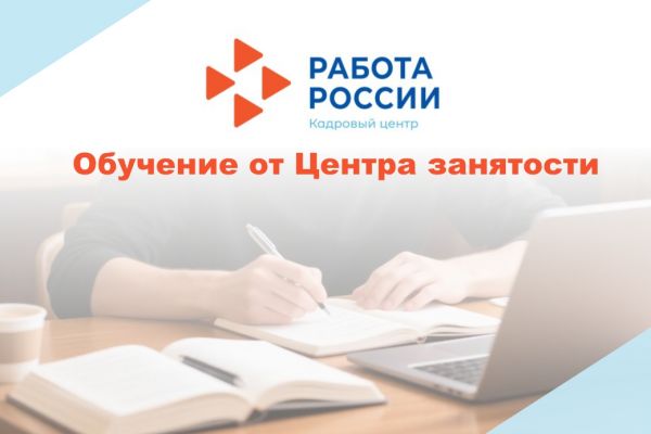 ЦЗ